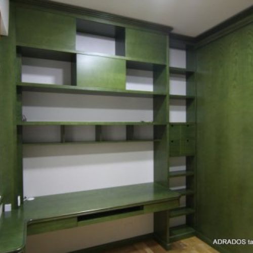 9484a5409e57a3f9e967dd3f6020f846c490e7e4